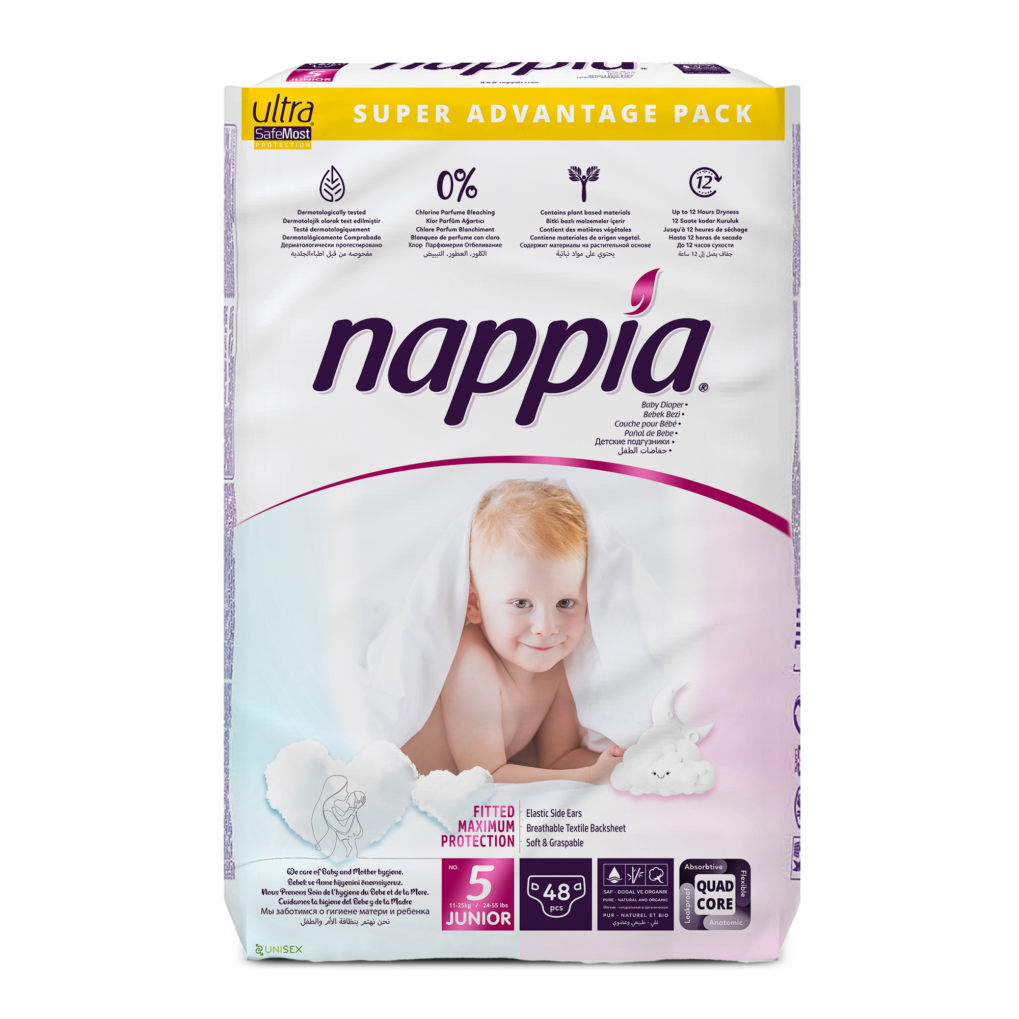 nappia_no.5_junior_baby_diaper_bebek_bezi_детский_подгузник_couche_pour_bébé_pañal_de_bebe