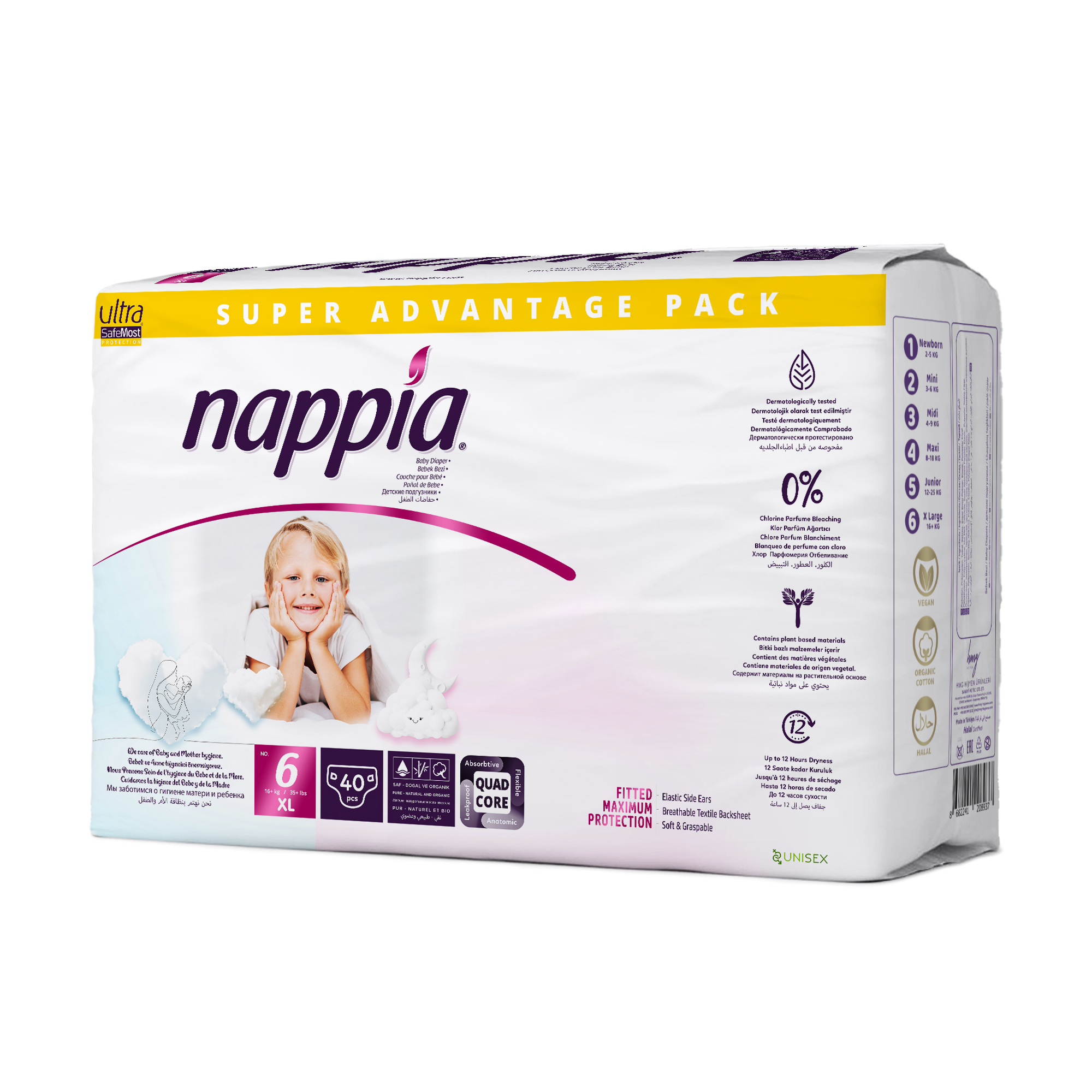 nappia_no.6_XL_baby_diaper_bebek_bezi_детский_подгузник_couche_pour_bébé_pañal_de_bebe